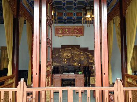 南京總統(tǒng)府文物 館藏 旅游景點