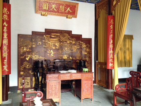 南京總統(tǒng)府文物 館藏 旅游景點(diǎn)