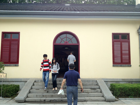 南京總統(tǒng)府 旅游景點 總統(tǒng)府