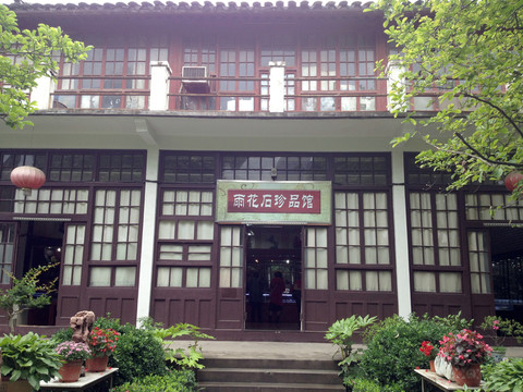 南京總統(tǒng)府花園