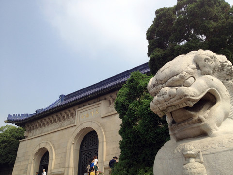 中山陵  陵寢 孫中山陵墓