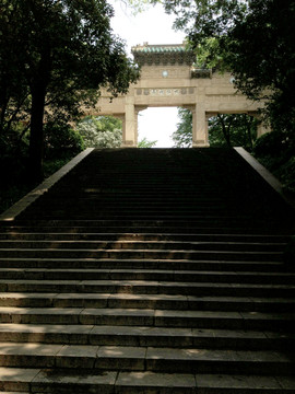南京 靈谷寺 景區(qū) 鐘山風(fēng)景區(qū)
