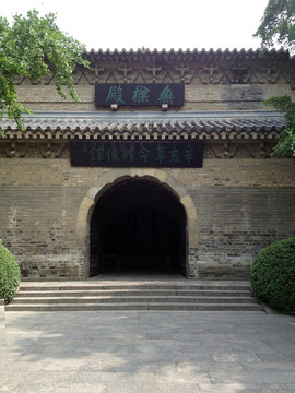 南京 靈谷寺 景區(qū) 鐘山風(fēng)景區(qū)