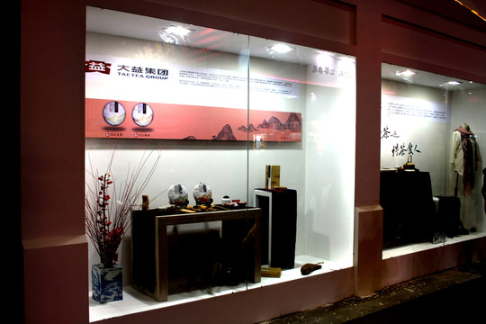 窗臺設計展示