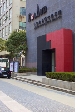 上海 多倫路 文化名人街 街道