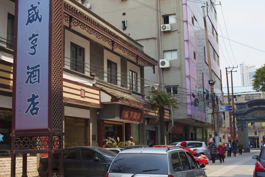 上海 多倫路 文化名人街 街道