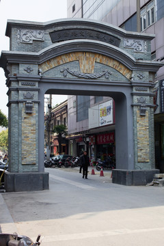 上海 多倫路 文化名人街 街道