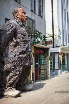 m50創(chuàng)意園 上海 藝術社區(qū)