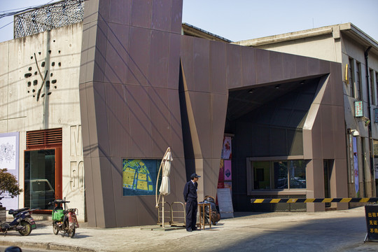 m50創(chuàng)意園 上海 藝術(shù)社區(qū)
