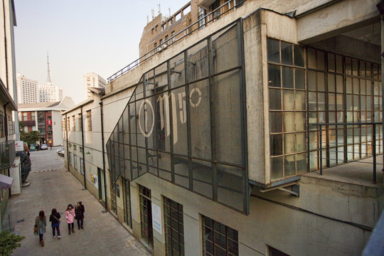 m50創(chuàng)意園 上海 藝術(shù)社區(qū)