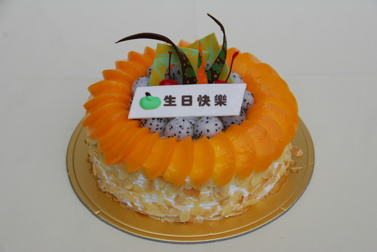 生日蛋糕