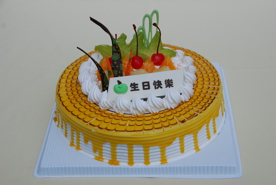 生日蛋糕