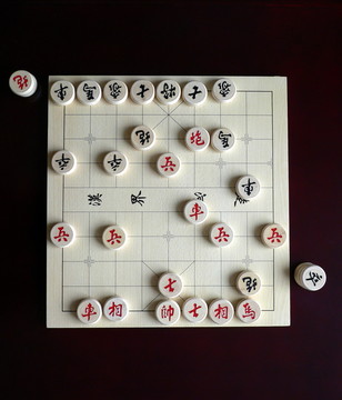 象棋棋局