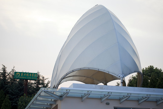 上海 東方綠舟 公園 現(xiàn)代建筑