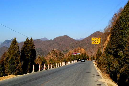 公路