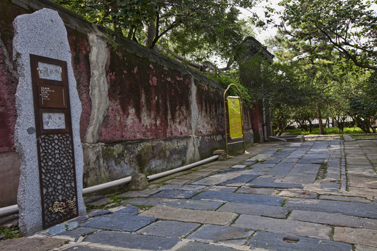 戒臺(tái)寺 寺廟建筑 北京 古跡