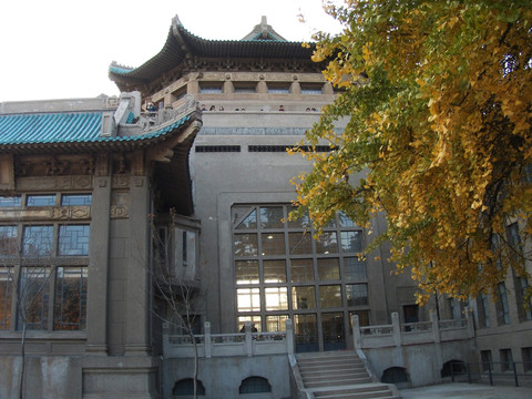 武漢大學(xué)圖書(shū)館
