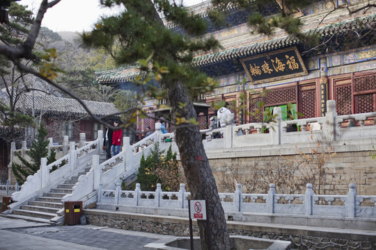 潭柘寺 寺廟建筑 北京 古跡