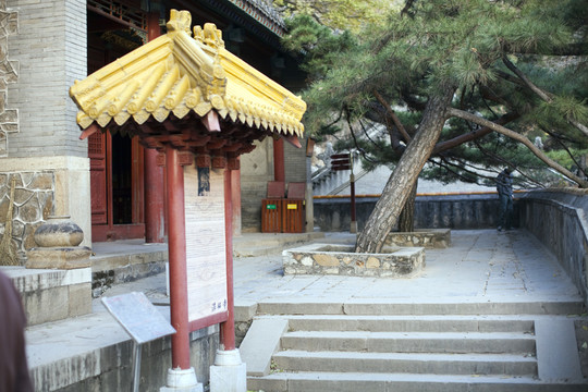 潭柘寺 寺廟建筑 北京 古跡