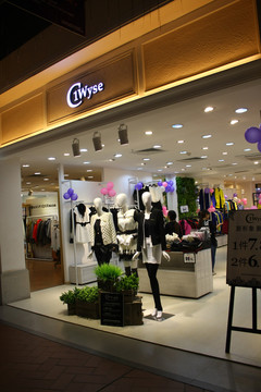 服裝店裝飾