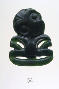 玉