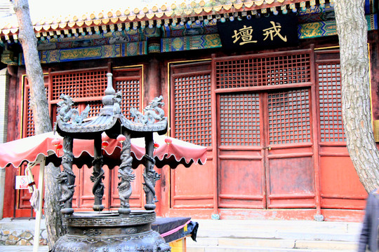 潭柘寺 寺廟建筑 北京 古跡