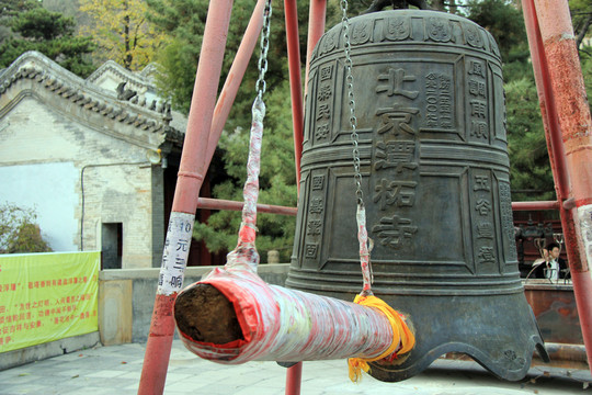 潭柘寺 寺廟建筑 北京 古跡