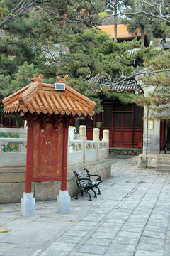 潭柘寺 寺廟建筑 北京 古跡