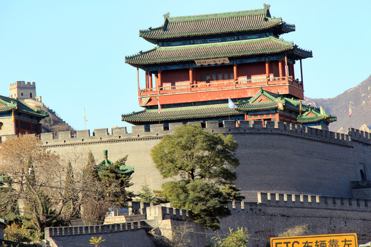 八達(dá)嶺景區(qū)  北京 昌平 旅游