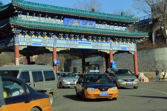 八達(dá)嶺景區(qū)  北京 昌平 旅游