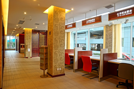 銀行大廳 業(yè)務(wù)受理專柜