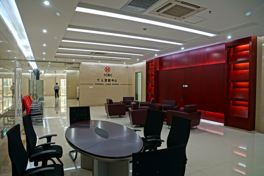 銀行業(yè)務(wù)辦理大廳