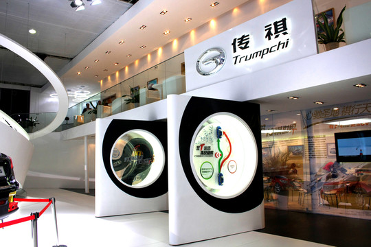 展場(chǎng)裝飾