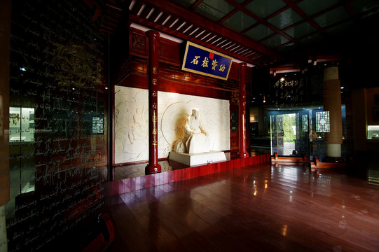 林則徐紀(jì)念館內(nèi)景