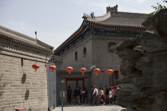 北京 恭王府 旅游景點(diǎn) 院落
