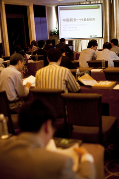 商務(wù)會議 教育 培訓 研討會