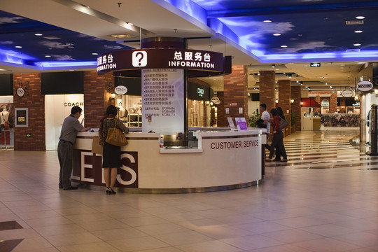 時尚購物 北京 商場 現(xiàn)代建筑