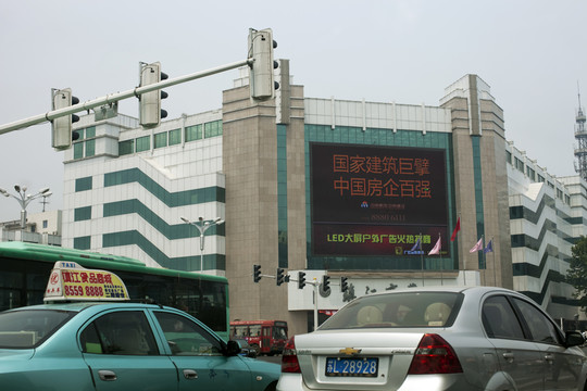 江蘇鎮(zhèn)江 城市 街道 交通
