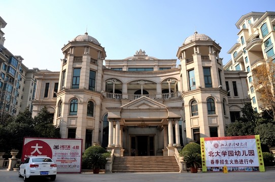 歐式建筑