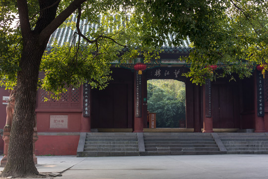 成都望江樓公園大門