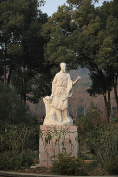 李時珍