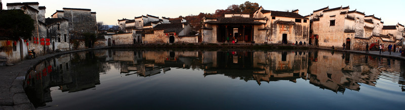 宏村