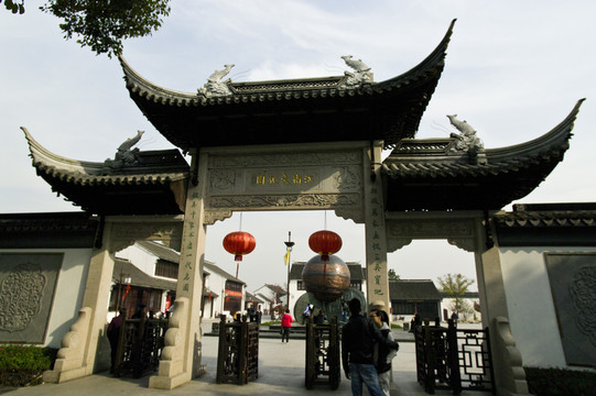 甪直古鎮(zhèn)