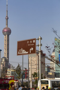 上海 城市 外灘建筑 高層建筑