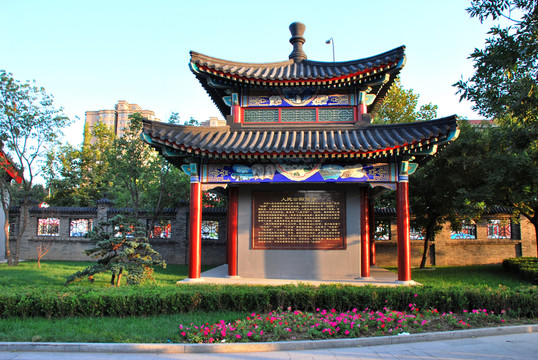 天津人民公園 一角