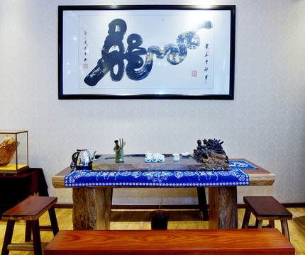 茶藝桌