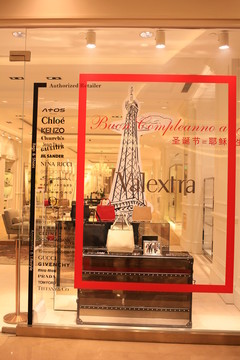 服裝店櫥窗