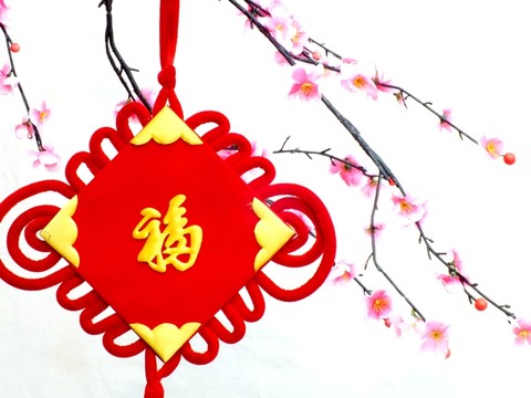 中國結(jié)