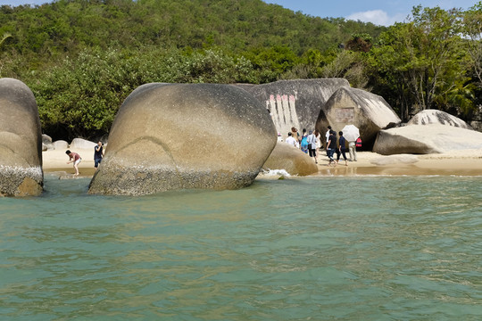 天涯海角