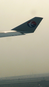 航拍 飛機(jī) 機(jī)翼 鳥瞰 云彩